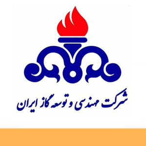 شرکت مهندسی و توسعه گاز ایران