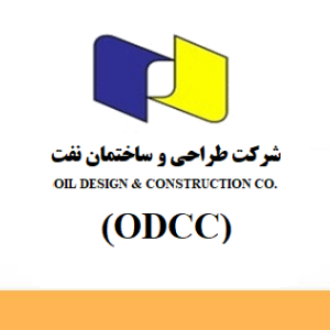 شرکت طراحی و ساختمان نفت