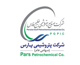Pars Petrochemical Simple